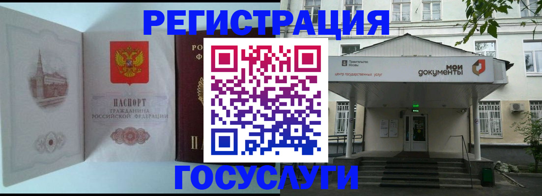 пропишу в квартире в Соликамске